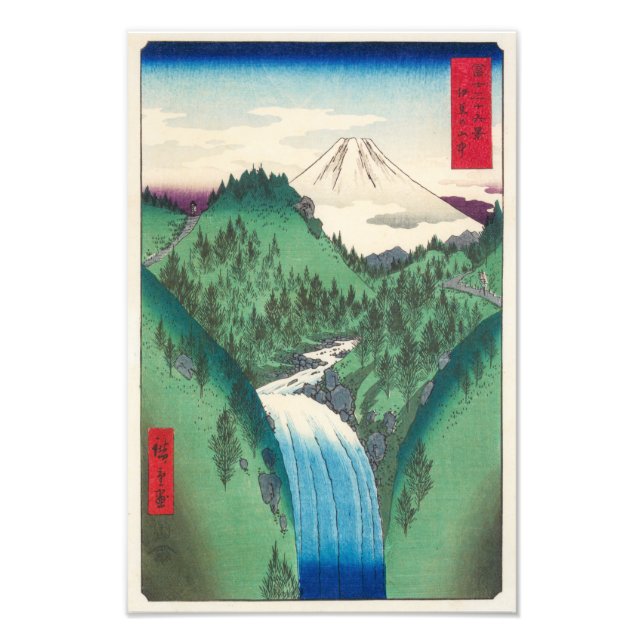 The Izo Mountains | Hiroshige | Photo Print (Front)