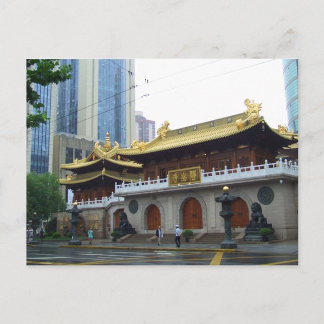 The Jade Temple Postcard (Front)
