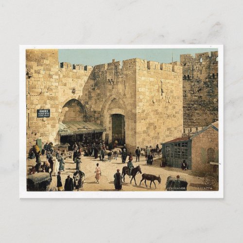 The Jaffa Gate Jerusalem Holy Land classic Photo Postcard