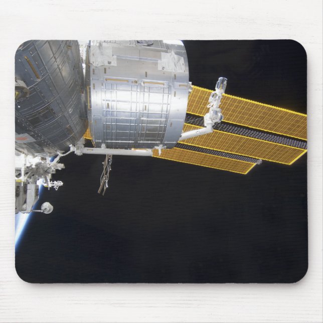 The Japanese Kibo complex 2 Mouse Pad (Front)