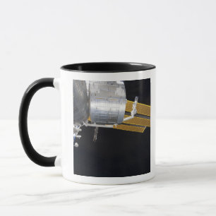 The Japanese Kibo complex 2 Mug