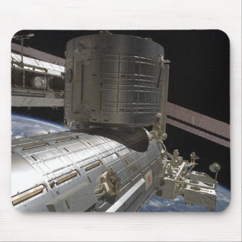 The Japanese Kibo complex Mouse Pad