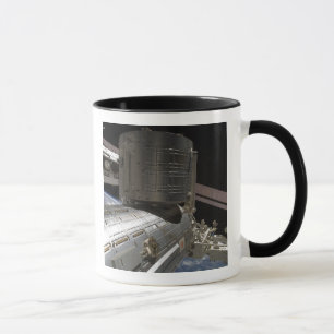 The Japanese Kibo complex Mug