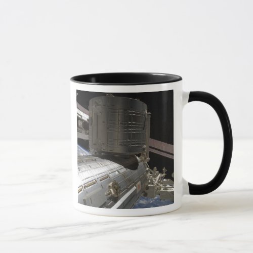 The Japanese Kibo complex Mug