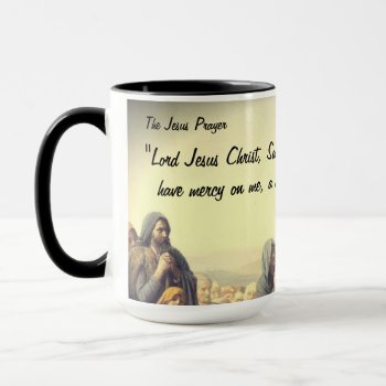 The Jesus Prayer Mug by Azorean at Zazzle
