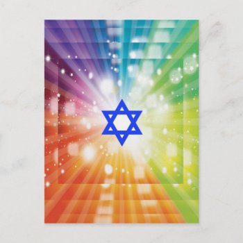 The Jewish Burst Of Lights. Postcard by religiononline at Zazzle