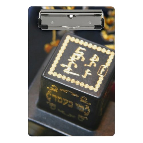 The Jewish religionTefilin Mini Clipboard