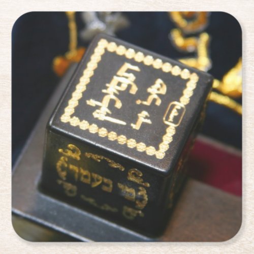 The Jewish religionTefilin Square Paper Coaster