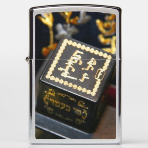 The Jewish religionTefilin Zippo Lighter