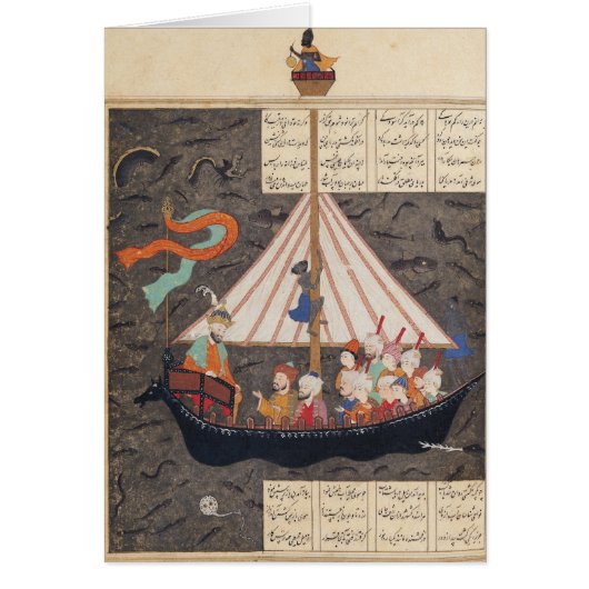 The Journey of Alexander the Great Cards (Front)