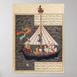 The Journey of Alexander the Great Poster