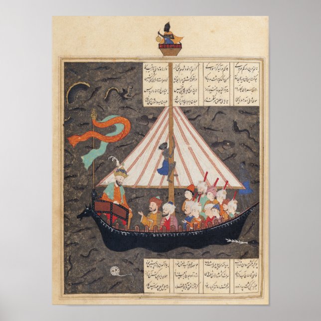 The Journey of Alexander the Great Poster (Front)