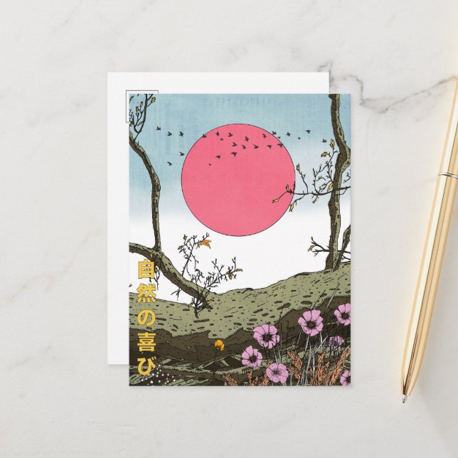 The Joy Of Nature Announcement Postcard (Front/Back In Situ)