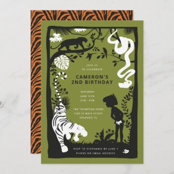 The Jungle Book Silhouette Birthday Invitation by TheJungleBook at Zazzle
