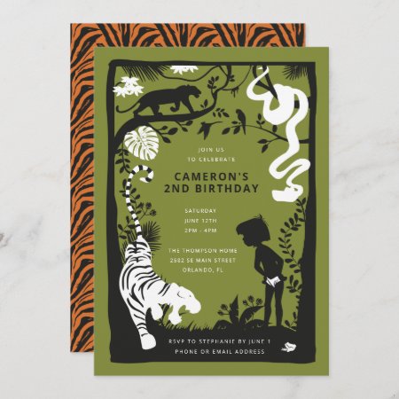 The Jungle Book Silhouette Birthday Invitation