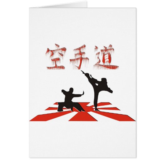 The Karate Perspective Cards (Front)