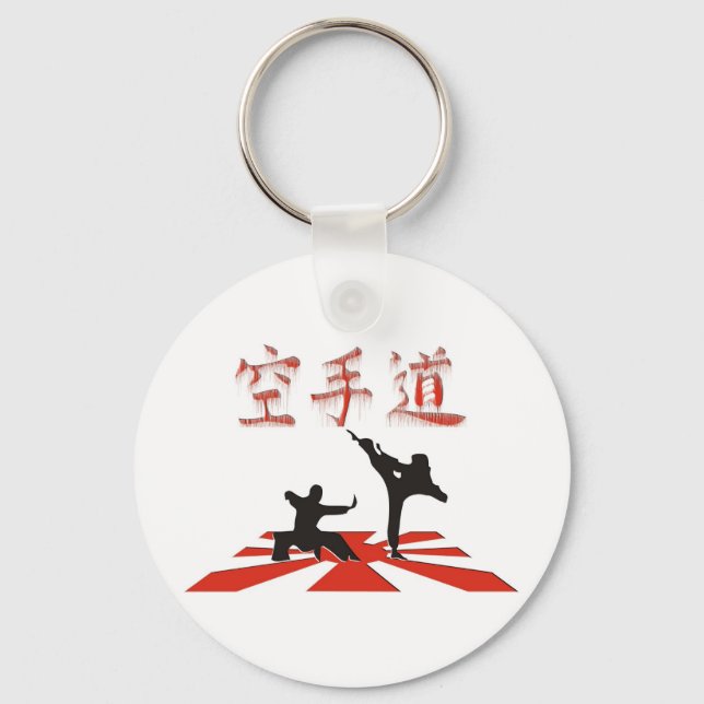 The Karate Perspective Keychain (Front)