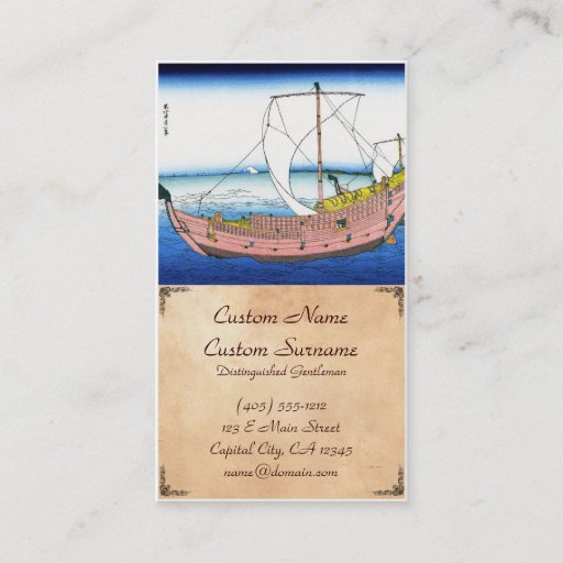 Customizable The Kazusa sea route katsushika Hokusai Fuji Business Cards
