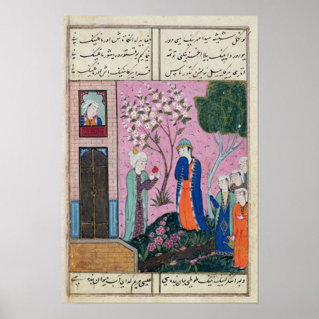 The king bids farewell poster (Front)