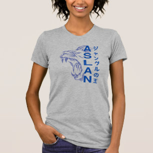 The King of Jungle    Women Bella+Canvas Slim Fit T-Shirt