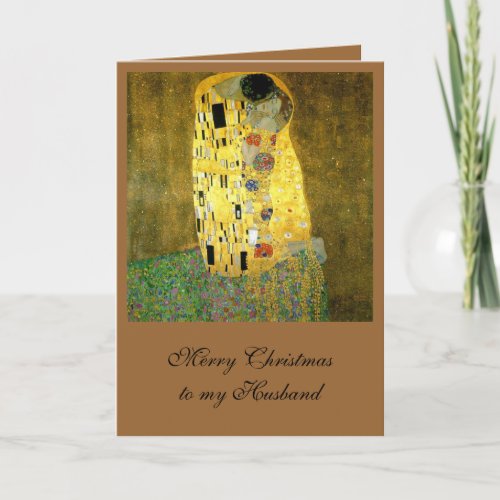 The Kiss by Gustav Klimt Holiday Card