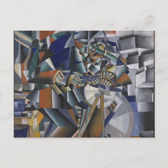 The Knife Grinder or Principle of Glittering Postcard (Front)