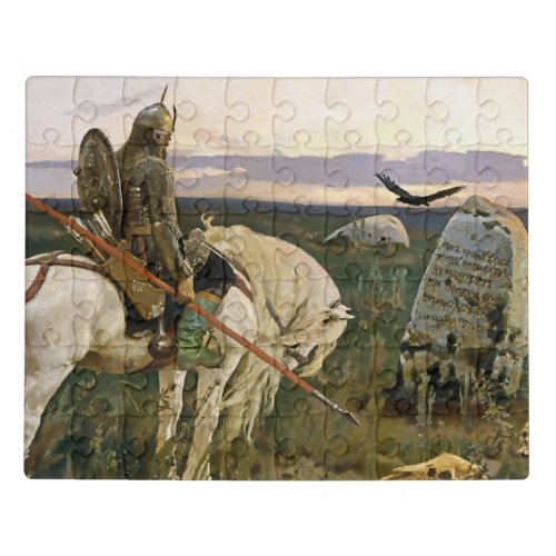âœThe Knight at the Crossroadsâ by Victor Vasnetsov Jigsaw Puzzle
