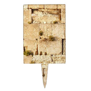 The Kotel #1 (Western Wall) Cake Topper