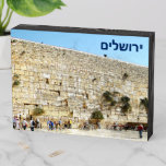 The Kotel - Western Wall - Hebrew Wooden Box Sign at Zazzle