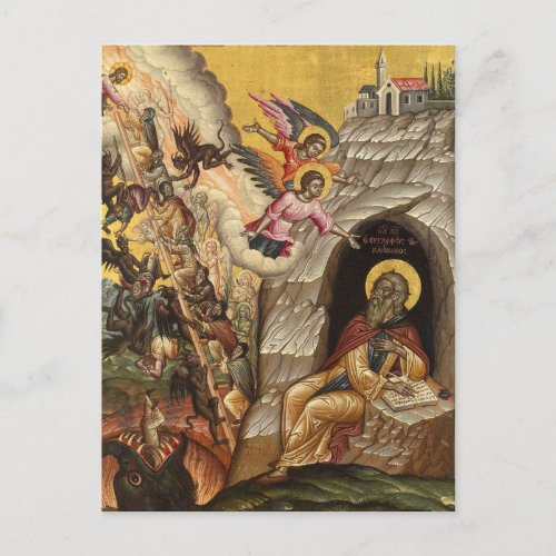 The Ladder of Divine Ascent by Emmanuel Tzanes Postcard
