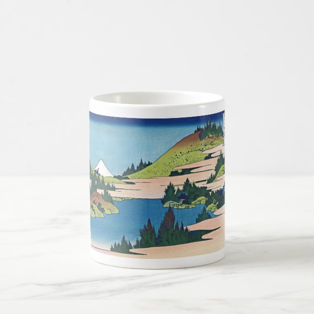 The lake of Hakone Coffee Mug (Center)