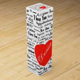 The Language Of Love Wine Gift Box