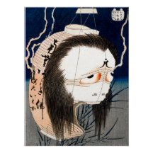 The Lantern Ghost, Iwa - Hokusai