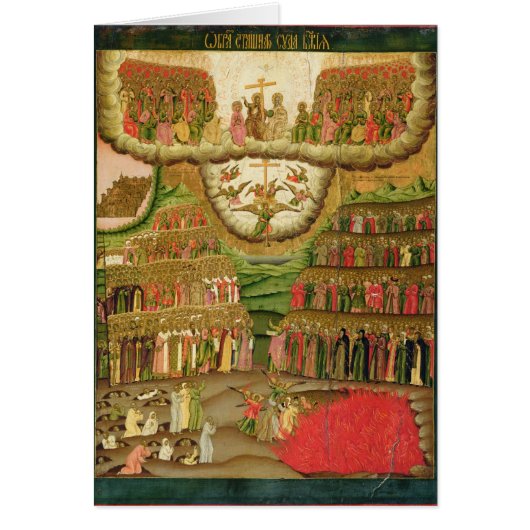 The Last Judgement, 1721 Cards (Front)