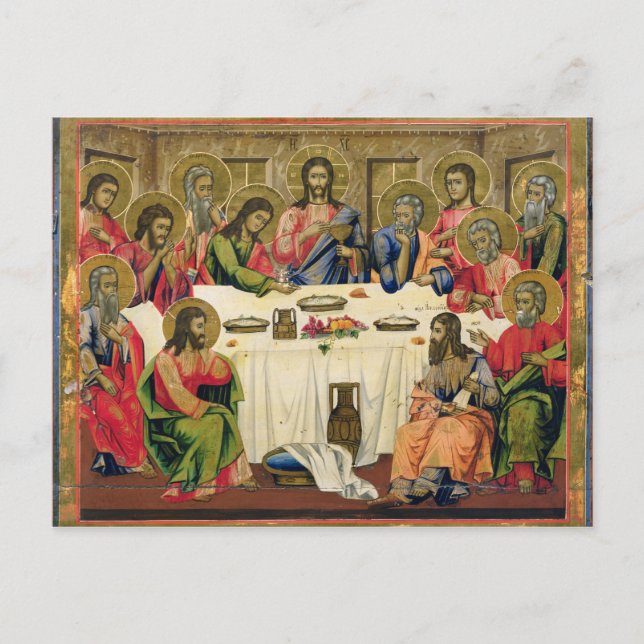 The Last Supper Postcard (Front)