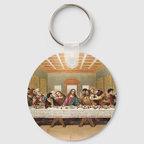 The Last Supper Vintage Art Keychain
