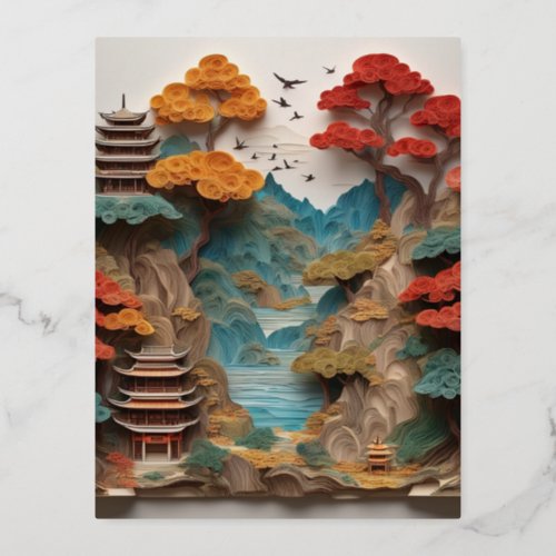 The layered paper Chinese cliff landscape is a bea Foil Holiday Postcard