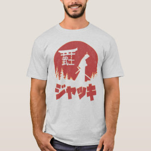 The Legend Samurai T-Shirt