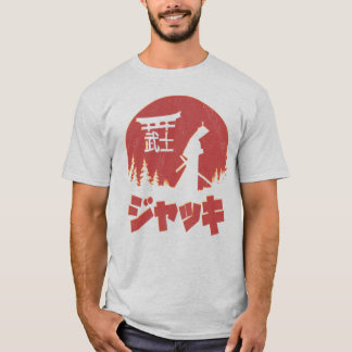 The Legend Samurai T-Shirt