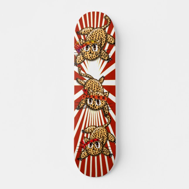 The Leopard's Pride Skateboard (Front)