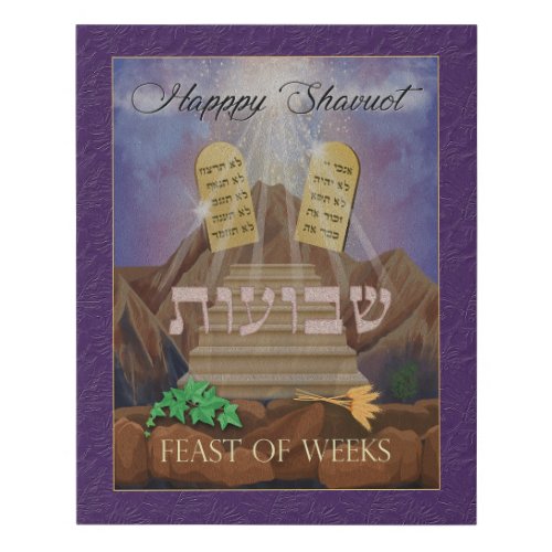 The LIght of Shavuot Painting Faux Wrapped Faux Canvas Print