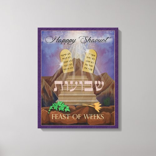 The LIght of Shavuot Painting Wrapped Canvas Print