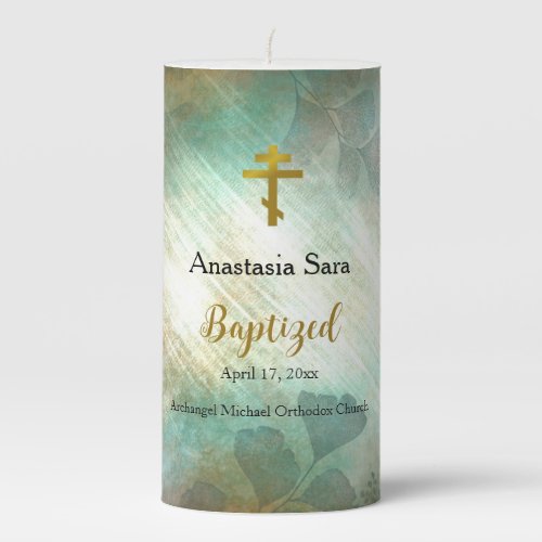 The Light of the World Orthodox Christian Baptism Pillar Candle