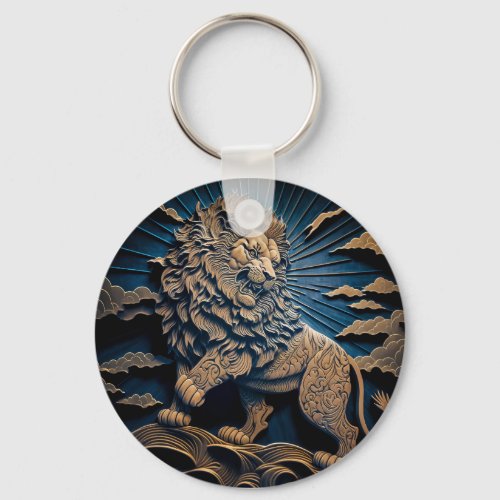 The Lion in the Sky Keychain