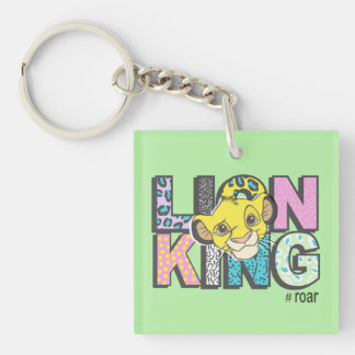 The Lion King | Simba #Roar Keychain