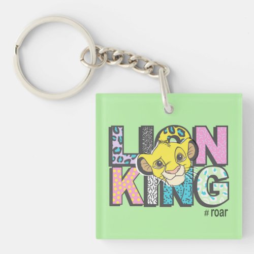 The Lion King  Simba Roar Keychain