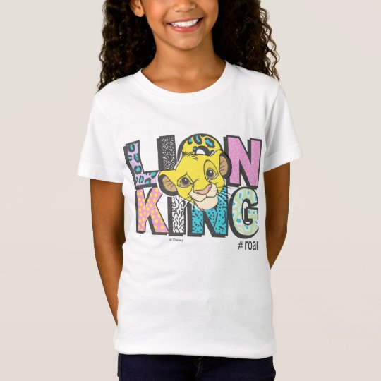 lion roar t shirt