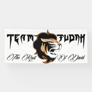 The Lion Of Judah Banner