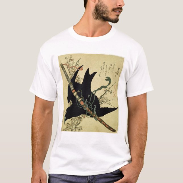 The Little Raven with the Minamoto clan sword T-Shirt (Front)
