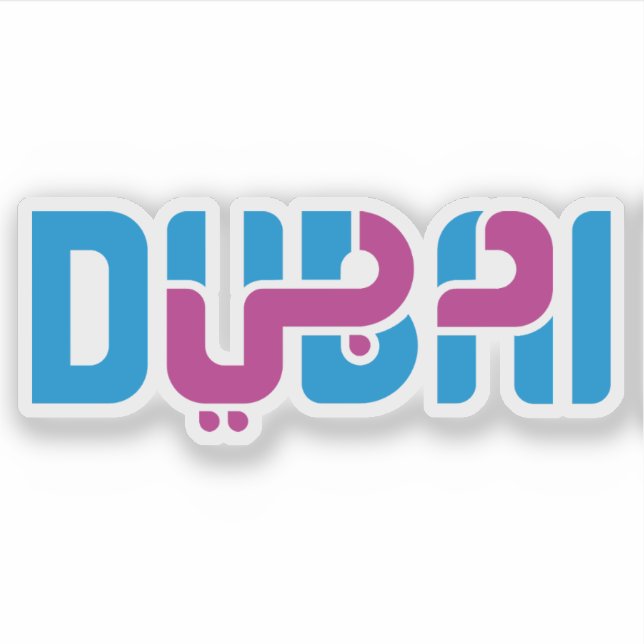The logo of Dubai Sticker (Front)